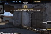 csgo完美世界挂机一场会有什么后果？挂机的影响是什么？