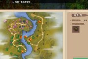 寻仙周常任务如何安排？周一到周日分别有哪些任务？