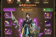征途黑武士装备性能如何？装备后能带来哪些优势？