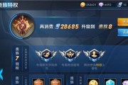 王者荣耀获取砖石的最快方法是什么？