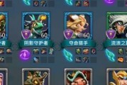打造最强阵容，征服王国纪元（以游戏攻略为指南）