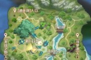 完美世界任务追踪栏调整方法是什么？