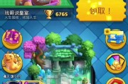 皇室战争14级大皮卡怎么解？应对大皮卡的策略有哪些？