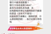 问道预约年卡取消不了怎么办？年卡取消流程是什么？