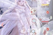 《奇迹暖暖》游戏9-3攻略大全（打破困境）
