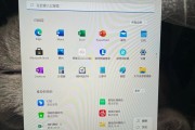 联想小新电脑上如何设置英雄联盟？