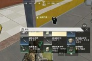 《超凡先锋》新人上手指南（从零开始）