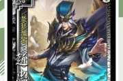 三国曹操梦中杀侍从的名字是什么？