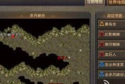 热血传奇赤月峡谷的路线图是怎样的？如何快速到达目的地？
