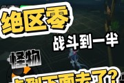 龙之谷怪物卡分解技巧有哪些？分解后能得到什么？