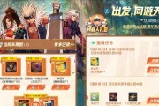 DNF手游夺榜地下城的奖励发放时间是什么时候？