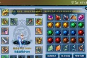 《神雕侠侣》游戏百花谷加点攻略（精确加点提升战力）