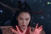 大话西游魔尊者怎么打？
