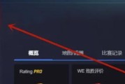 完美世界会员卡如何领取改名卡？领取条件是什么？