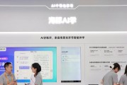 国内首发AI语文学习产品亮相服贸会 海豚AI学用大模型重构“学练评”