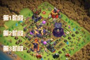 部落冲突满级士兵如何升级？升级满级士兵有哪些技巧？