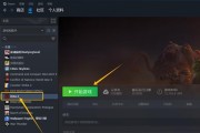 如何在Steam平台上添加Dota2？添加后如何开始游戏？