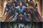 三国杀常侍桌游干什么的？常侍角色在游戏中的作用是什么？