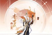 《忘川风华录》天级人士强度排行，谁才是真正的王者？