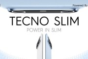 TECNO Slim IFA25全球首发，以最薄曲面屏手机重塑行业超薄性能新标杆