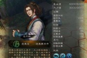 《以七境游戏中如何招募强力侠客》（掌握招募技巧）