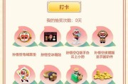 部落冲突优惠直充如何使用？直充有哪些优惠？