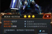 星河战神攻略之经验球获取（让你快速升级的高效经验球获取方法）