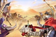 剑与远征小号如何养大号？主号养成攻略有哪些？