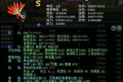 问道中辅助神兽的正确方法是什么？有哪些技巧？