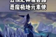百世文华录阵容搭配攻略（利用百世文华录阵容）