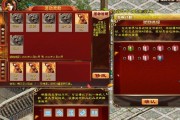 征途礼包码如何激活？使用过程中遇到问题怎么办？