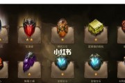 如何获取暗黑不朽宝石？宝石获得的常见问题解答？