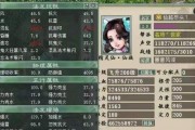 大话西游中仙器合成的步骤和注意事项有哪些？