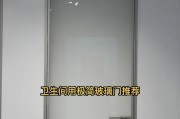 玻璃门制作步骤是什么？需要哪些材料？
