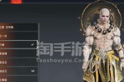 永劫无间新浪潮宝箱绝版神品有哪些？如何获取？