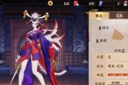 《决战平安京》骨女技巧大全（高难度连招教学）