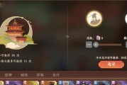 打造最强平民阵容，征战忘川江湖（快速提升战力）