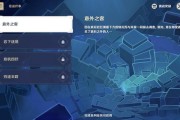 原神猎鹰塔德拉任务怎么过？流程攻略详细步骤是什么？