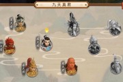 问道中鲲鹏元灵的合成方法是什么？