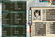 大话西游21级面具的获取途径是什么？需要什么条件？