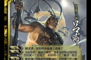 三国杀缺少谋吕布的原因是什么？未来会加入吗？