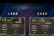 手机查看cf角色等级的步骤是什么？查看角色等级有什么技巧吗？