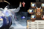 《阴阳师》因幡斗技的玩法有哪些？