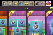 部落冲突沙漏的正确使用方法是什么？
