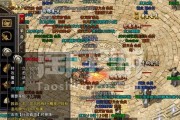 《远古封神》游戏镇妖台文字攻略（打造最强阵容）