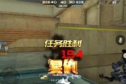 cf前后加速怎么切换？加速功能的正确使用方法是什么？
