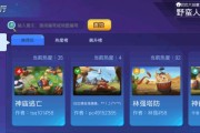 彩色之路工坊的作用是什么？如何使用工坊提高工作效率？
