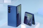 从 Galaxy Fold 到 Galaxy Z Fold7：看三星如何定义折叠屏未来