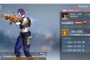 如何在穿越火线中获得hk21？