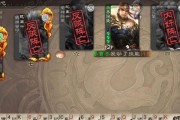 三国杀中哪些组合被称为阴间？这些组合的特点是什么？